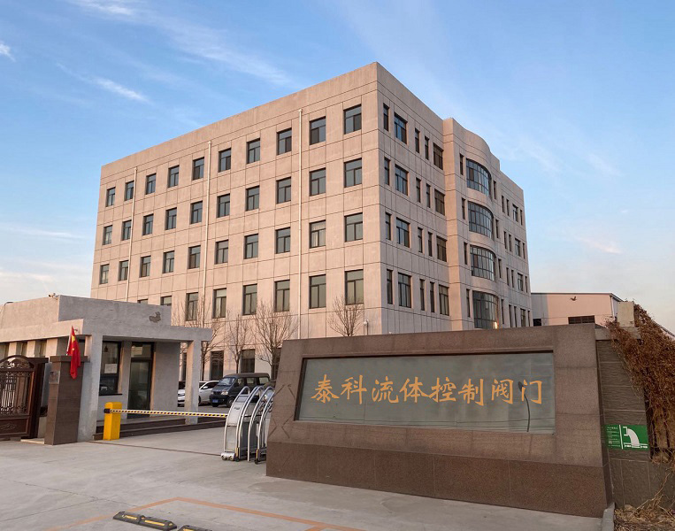 選擇我們右側圖